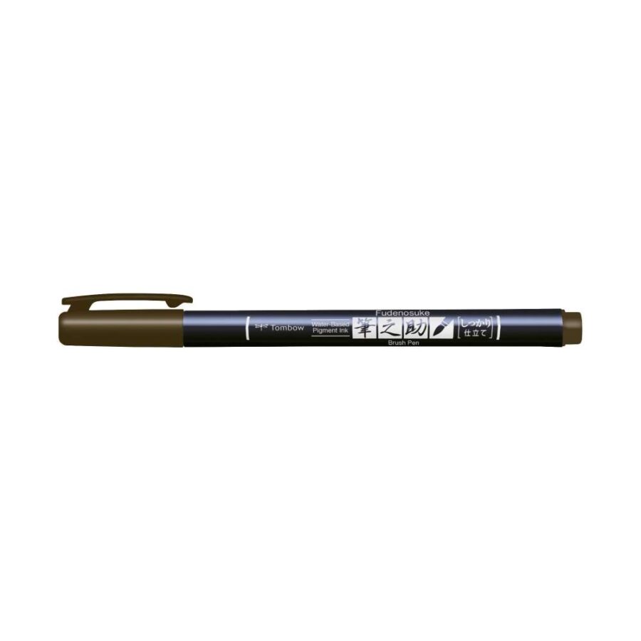 Rotulador Tombow Fudenosuke Marrón