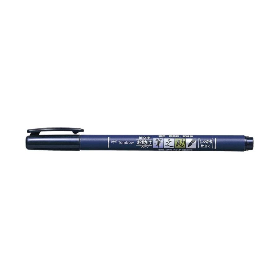 Rotulador Tombow Fudenosuke Punta Dura Negra