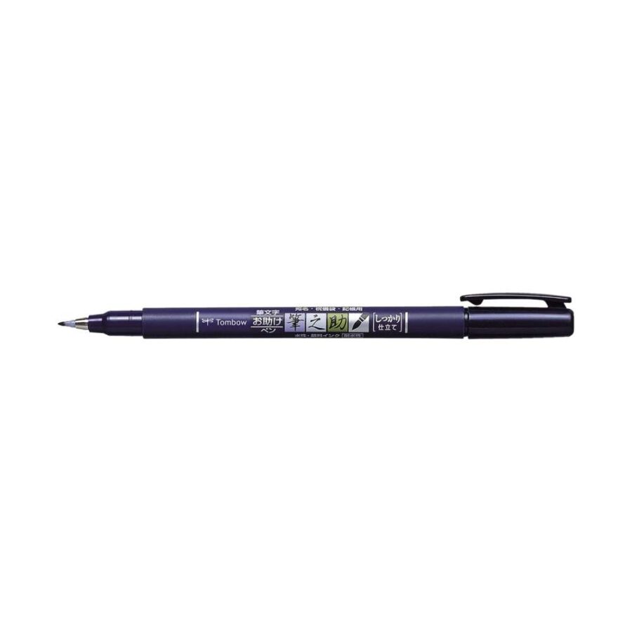 Rotulador Tombow Fudenosuke Punta Dura Negra